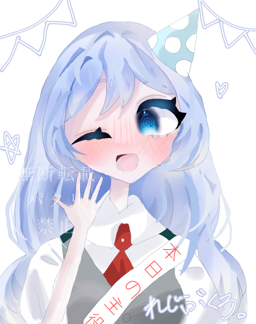 - ̗̀ 𝙷𝙰𝙿𝙿𝚈 𝙱𝙸𝚁𝚃𝙷𝙳𝙰𝚈  ̖́-