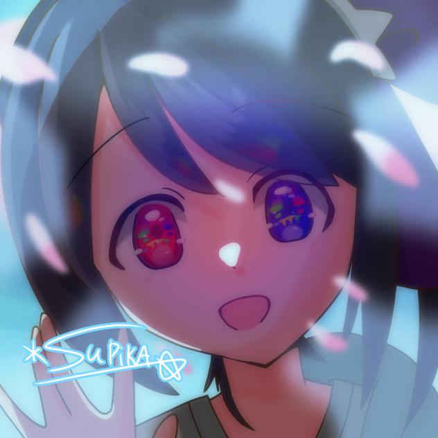 たぶんアイコン用
