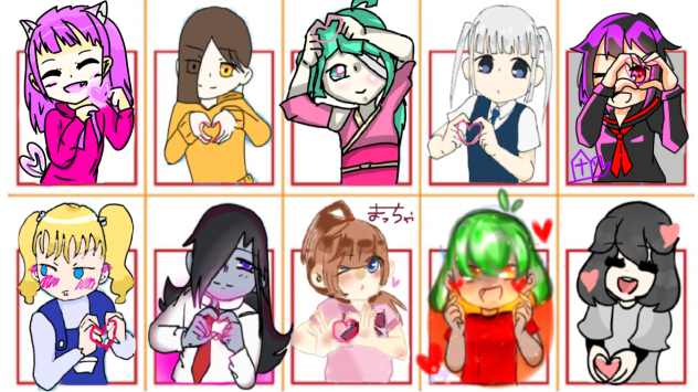 合作！