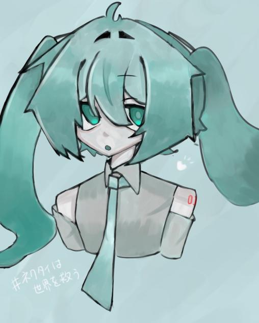 🩵39🩵