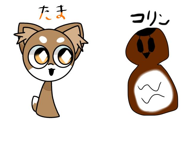 合作したぜええええｱｱｱｱｱｱｱ