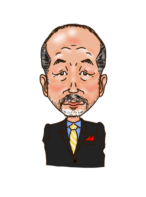 似顔絵 二木芳人教授
