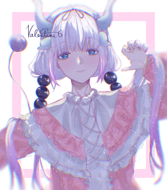 Kanna Kamui