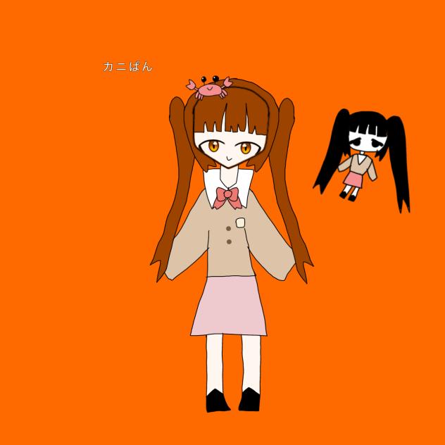 カニぱん！