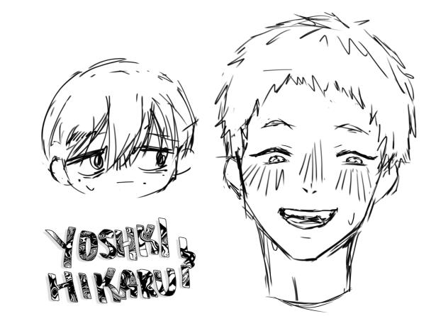 Yoshiki & Hikaru ver 1