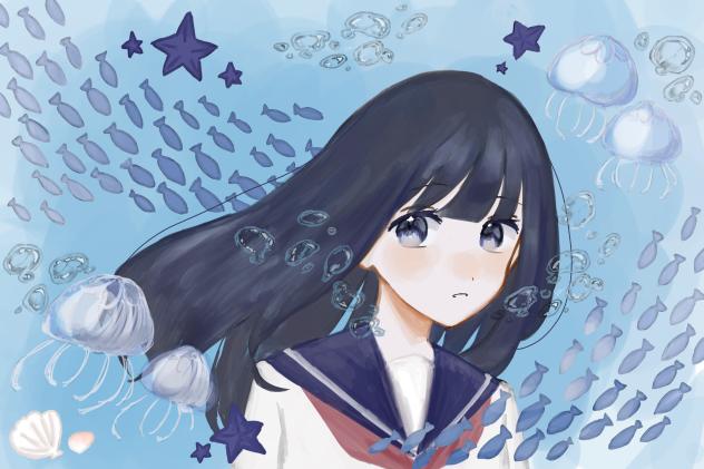 海