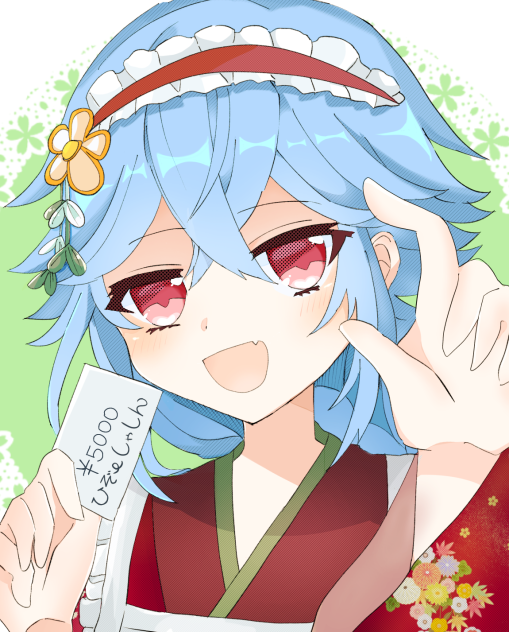 和風メイドのヤマダ