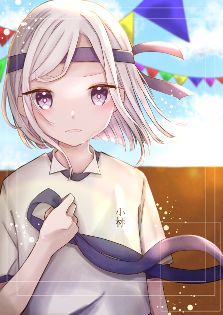 塗り絵　彗星