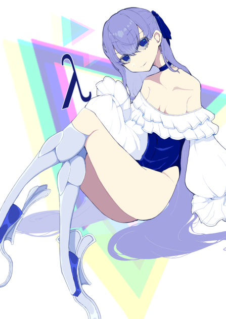 λ様