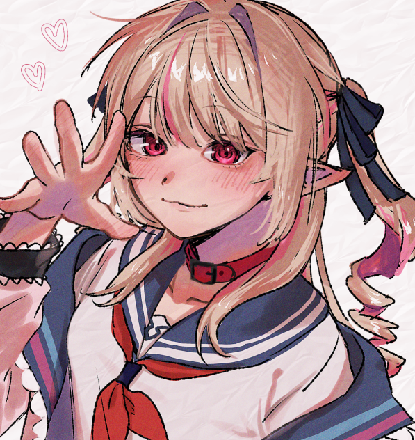 いいむ