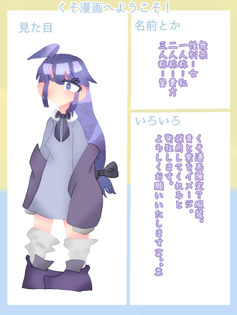 無題959