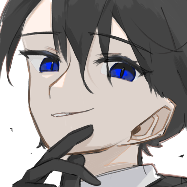 畏