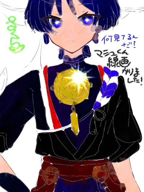 スカラマシュ散兵厚塗りはなもこさんの線画借りました
