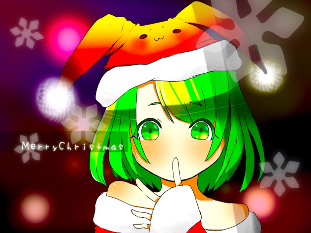 くりすまーす