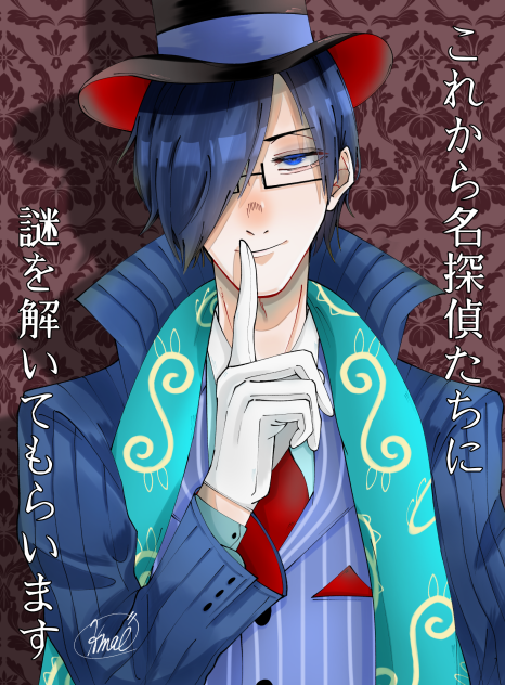 ウミガメut先生