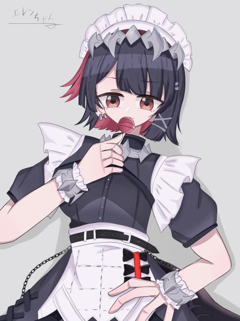 萌え萌えキューン