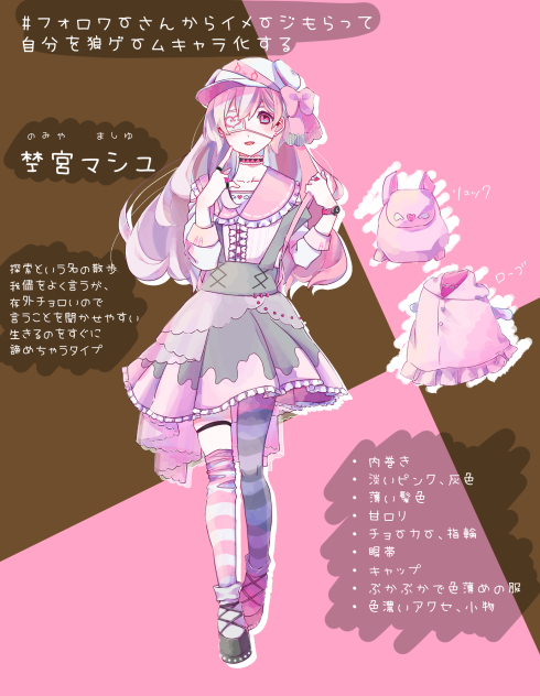無題234