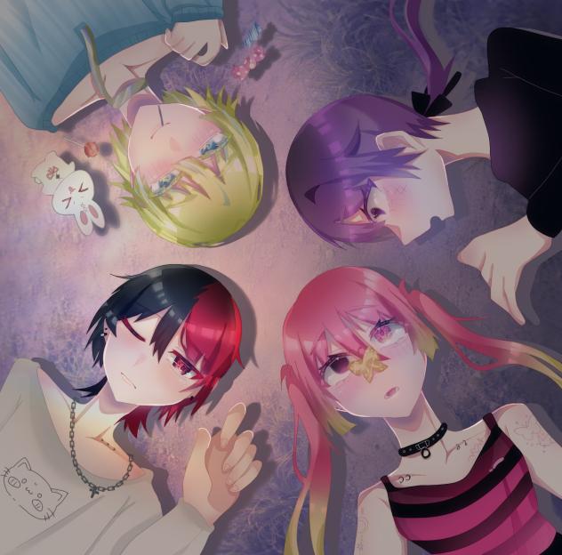 とりあえず疲れた