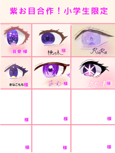 合作