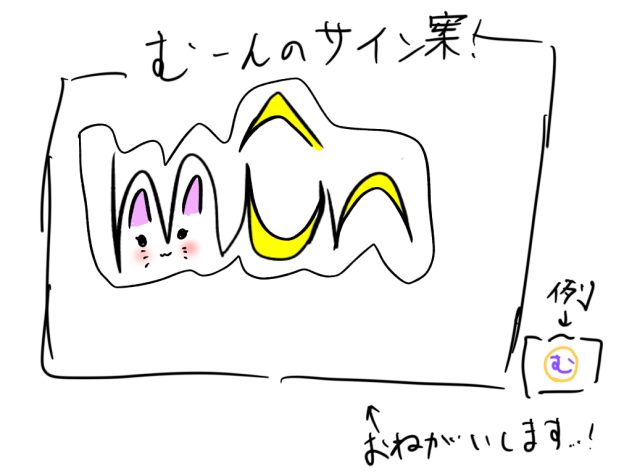 無題752