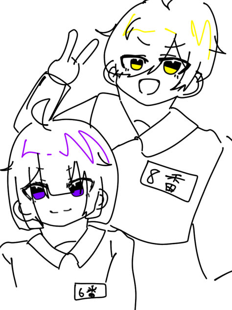 捕まった七味兄弟