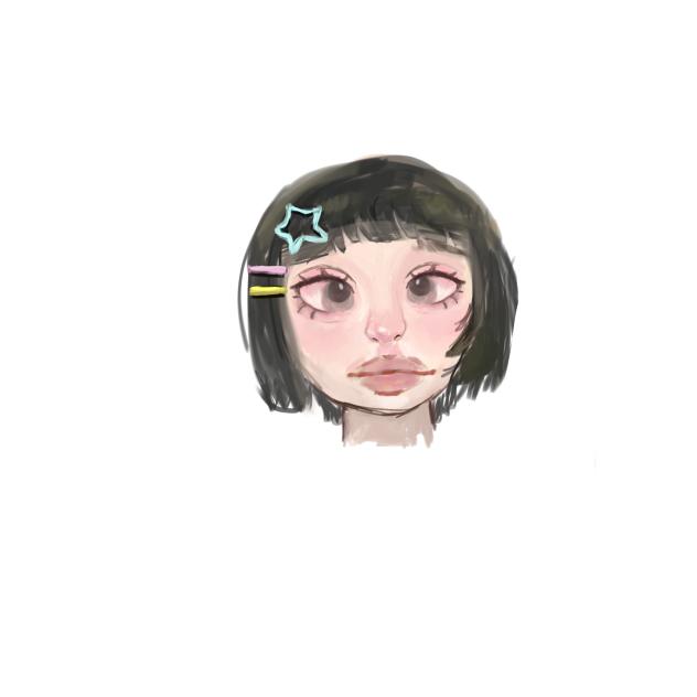 idk