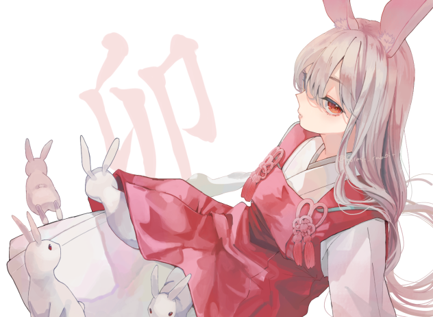 年始絵