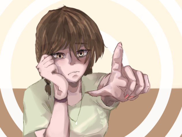 Meh
