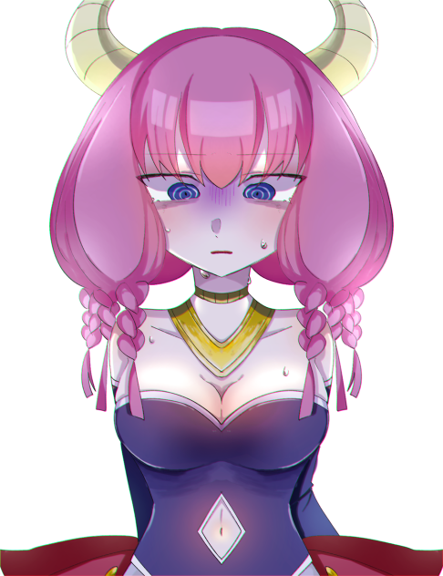 アウラ、〇〇しろ