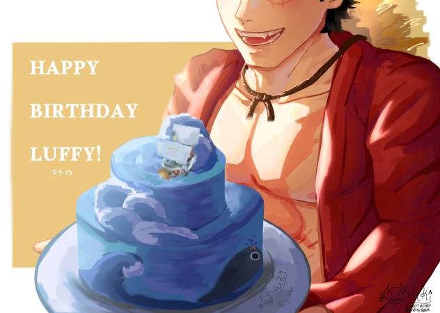 Happy Birthday Luffy!