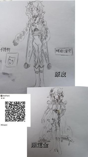 正在搞某5 oc