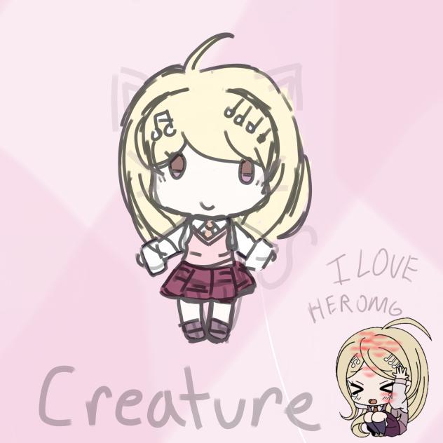 the creature glup oh no