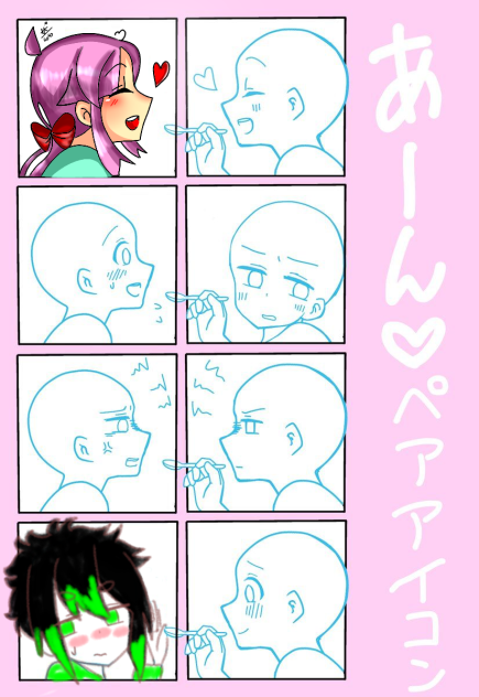Collab #13