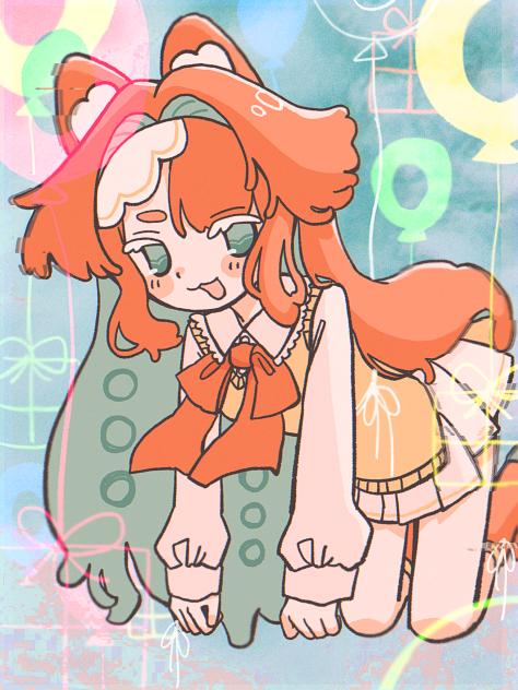 〜