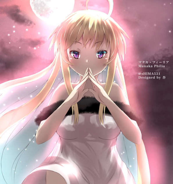 Manaka Philia