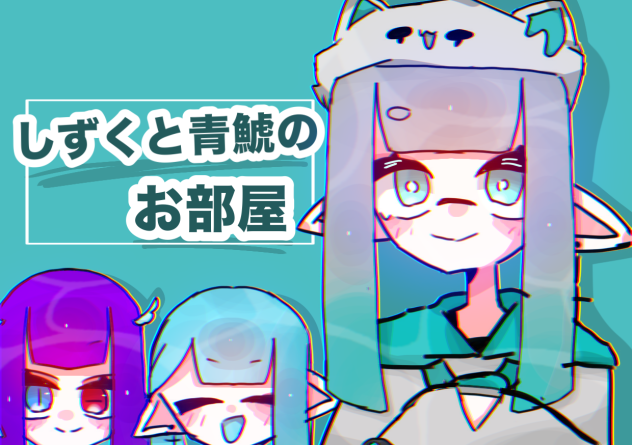 ﾇﾘｴ