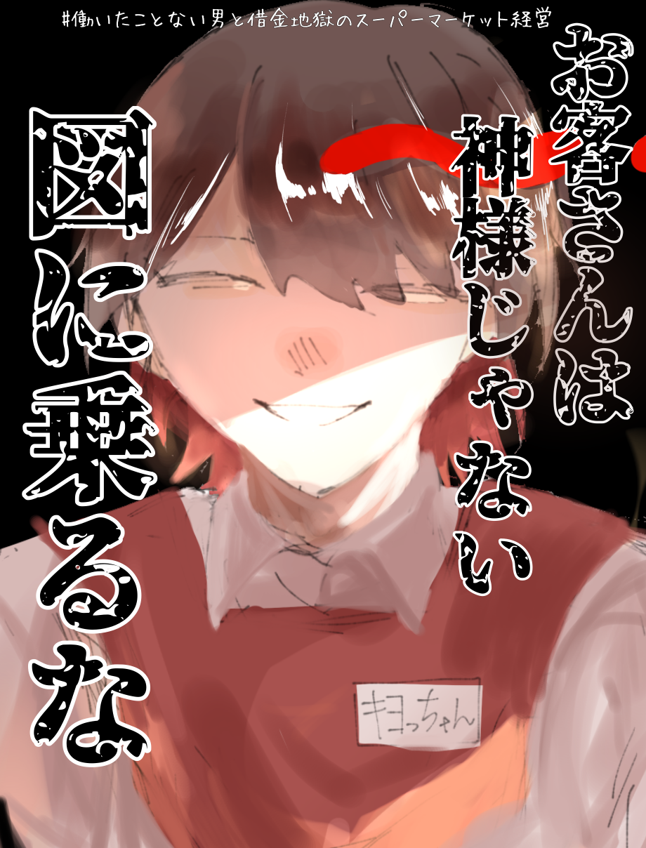 image179446218.png