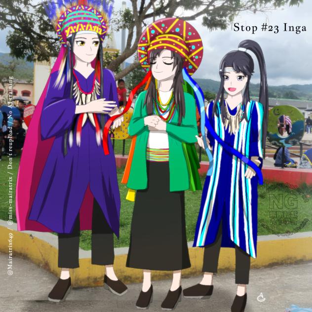 WangXian's Travel 7.23 Inga