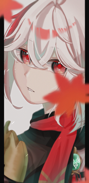 『追憶』