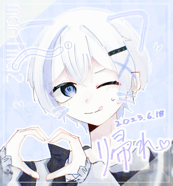 メイド➹