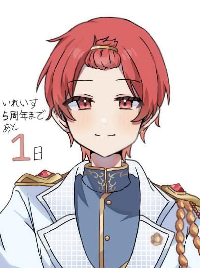 いれいす5周年まであと1日！