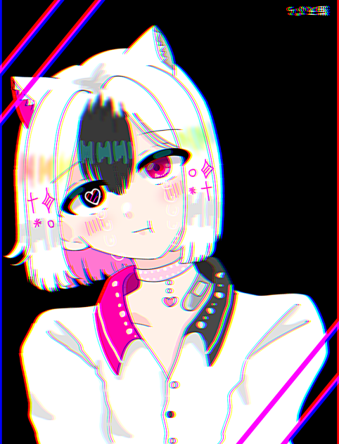 むすっ…