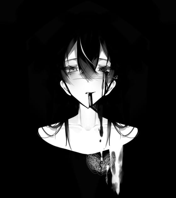 無
