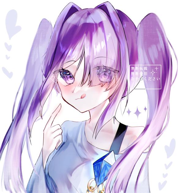 ぱふぇちょうだい？