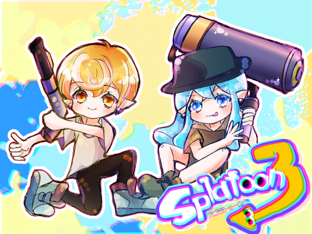 スプラな王子