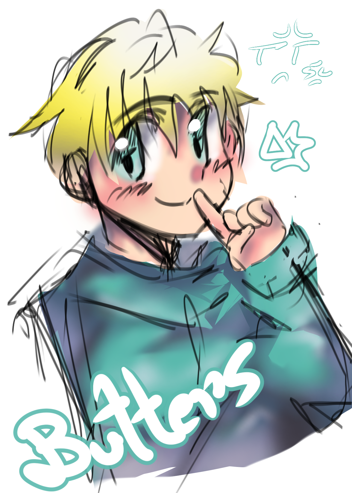 88 - ibisPaint