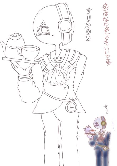 どうぞ！ぬってください！！