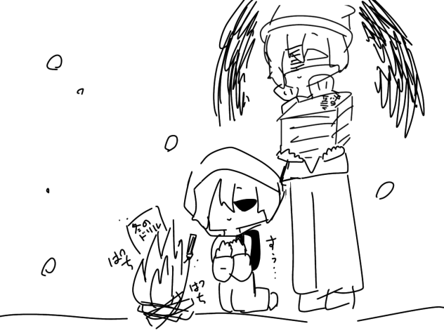 しゅくだいだいきらい