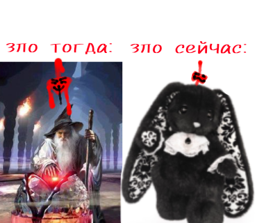 мем (без памперсов не разрешается)