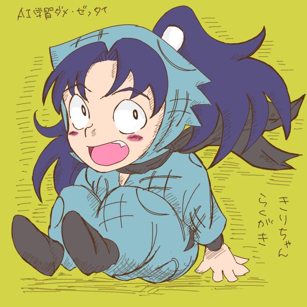 きりちゃんらくがき